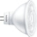 Foco LED Philips Essential, Tipo MR16, 4.5W, 12V, Luz de Día 6500K, Base GU5.3 - imagen 3
