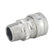 Conector Glándula de Aluminio de 1/2 Pulgada para Cable de 5/8' a 3/4' Argos - imagen 2