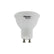 Foco LED Tipo Dicroico Sanelec, Luz Fría 6500K, Base GU10, 4W, | SE313850