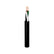 Cable de uso rudo Argos tipo ST calibre 16 AWG con dos conductores de cobre y cubierta de PVC negro de PEFSA | Productos Eléctricos y Ferreteros