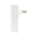Receptor de timbre inalámbrico Sanelec de PEFSA | Productos Eléctricos y Ferreteros en color blanco con clavija